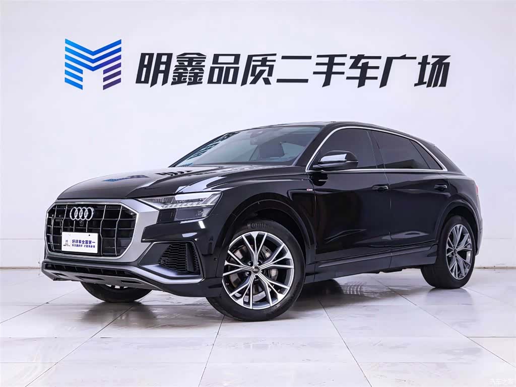 Audi Q8, 2023 2