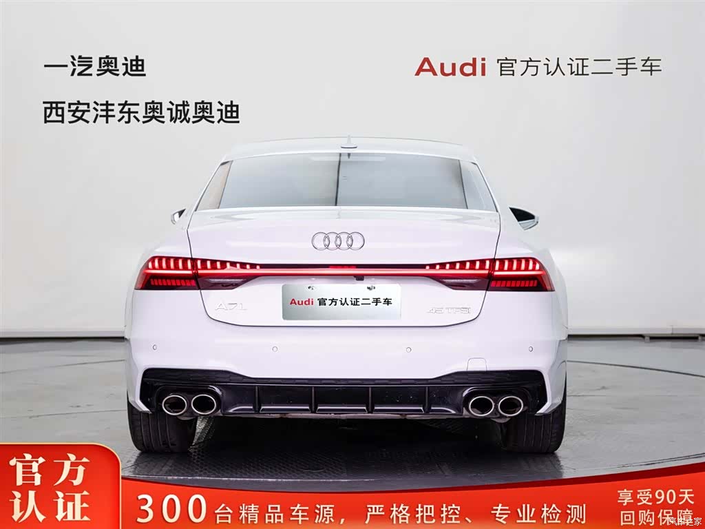 Audi A7L, 2022 все фото