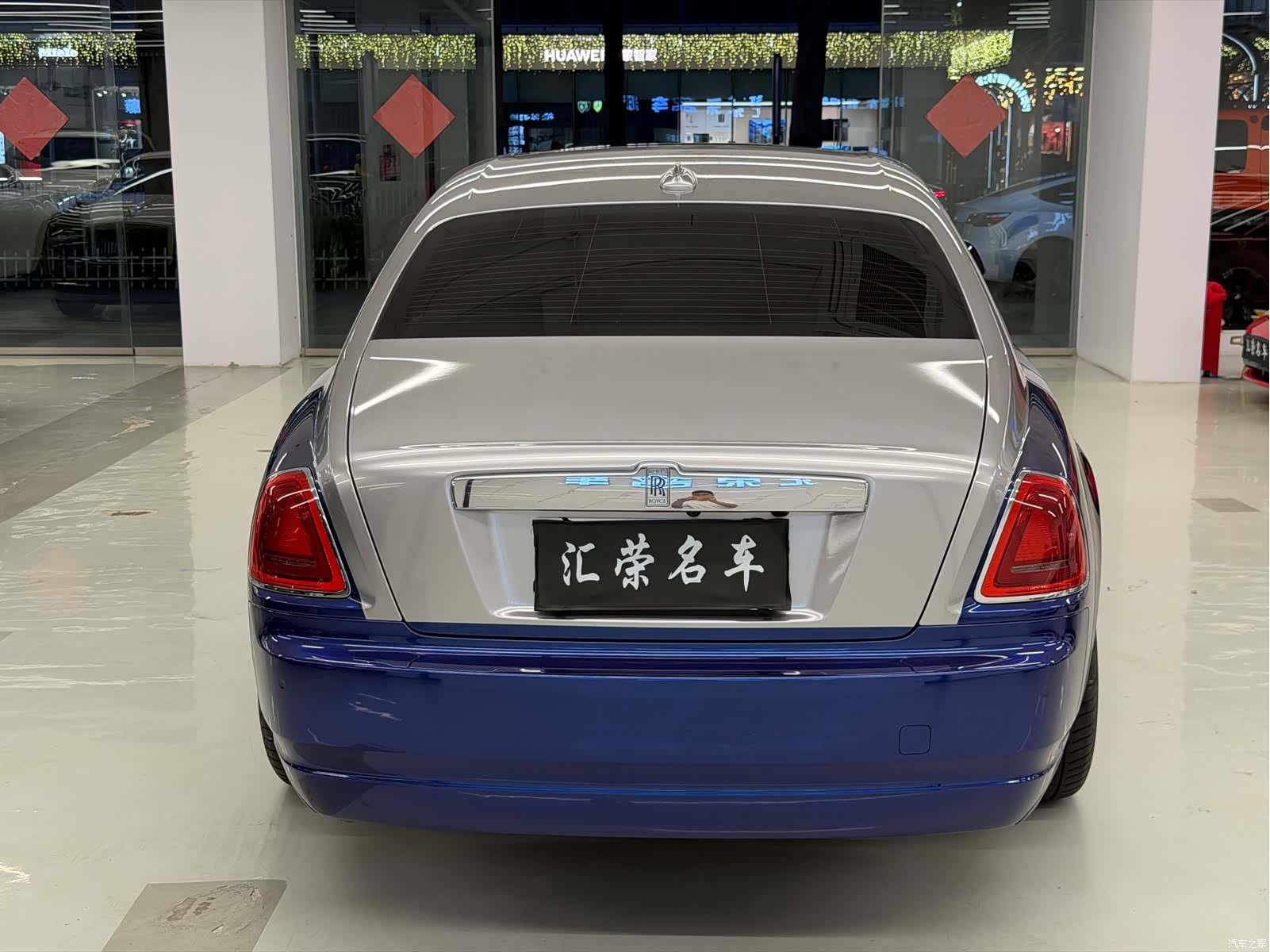 Rolls-Royce Ghost, 2015 17