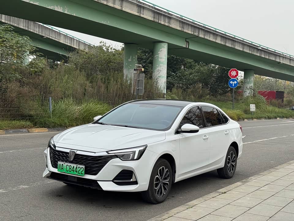 Roewe i6 MAX