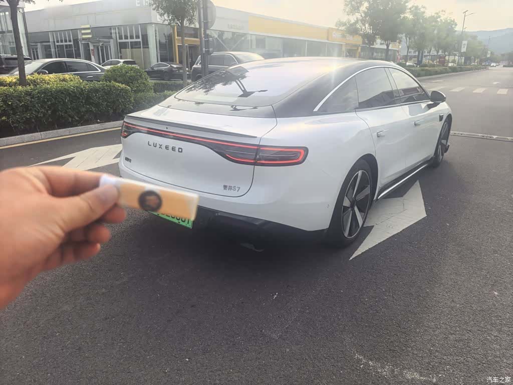 Luxeed S7, 2023 6