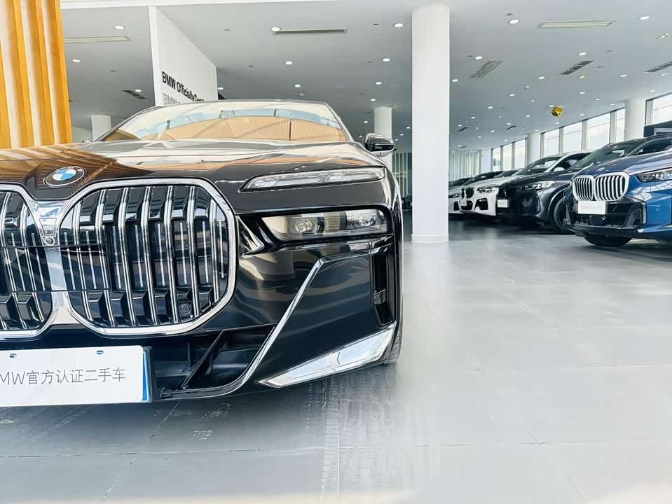 BMW 7 series