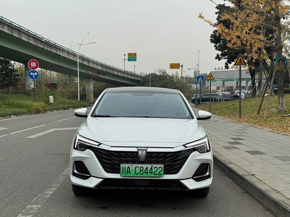 Roewe i6 MAX