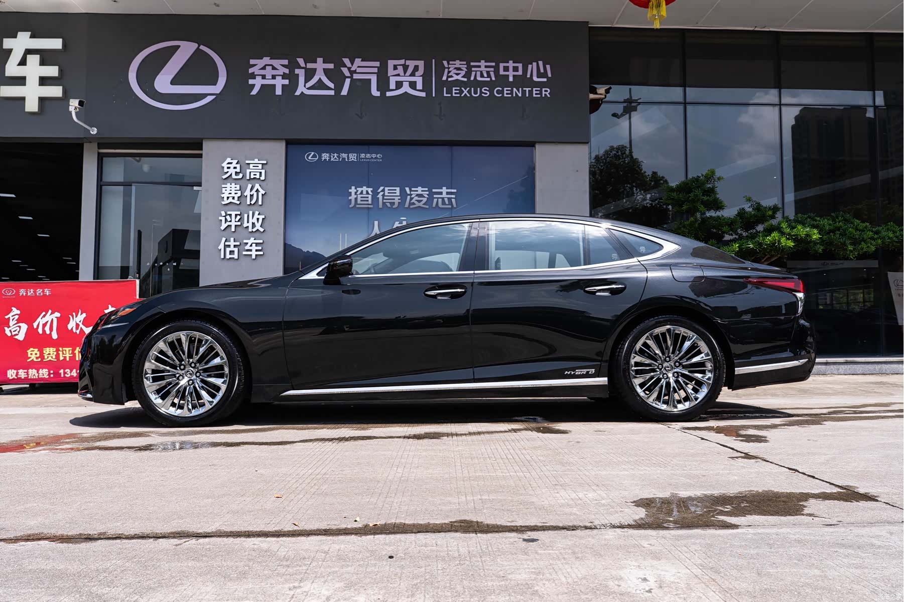 Lexus LS, 2018 4