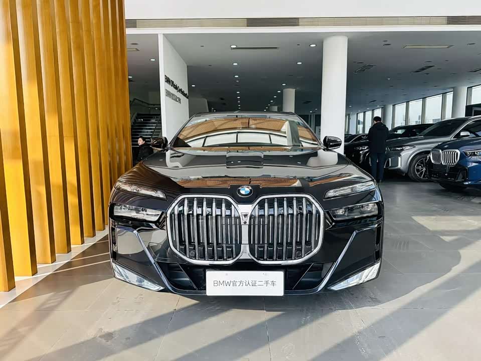 BMW 7 series