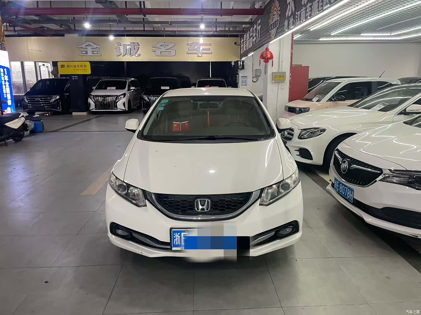 Honda Civic, 2016 2