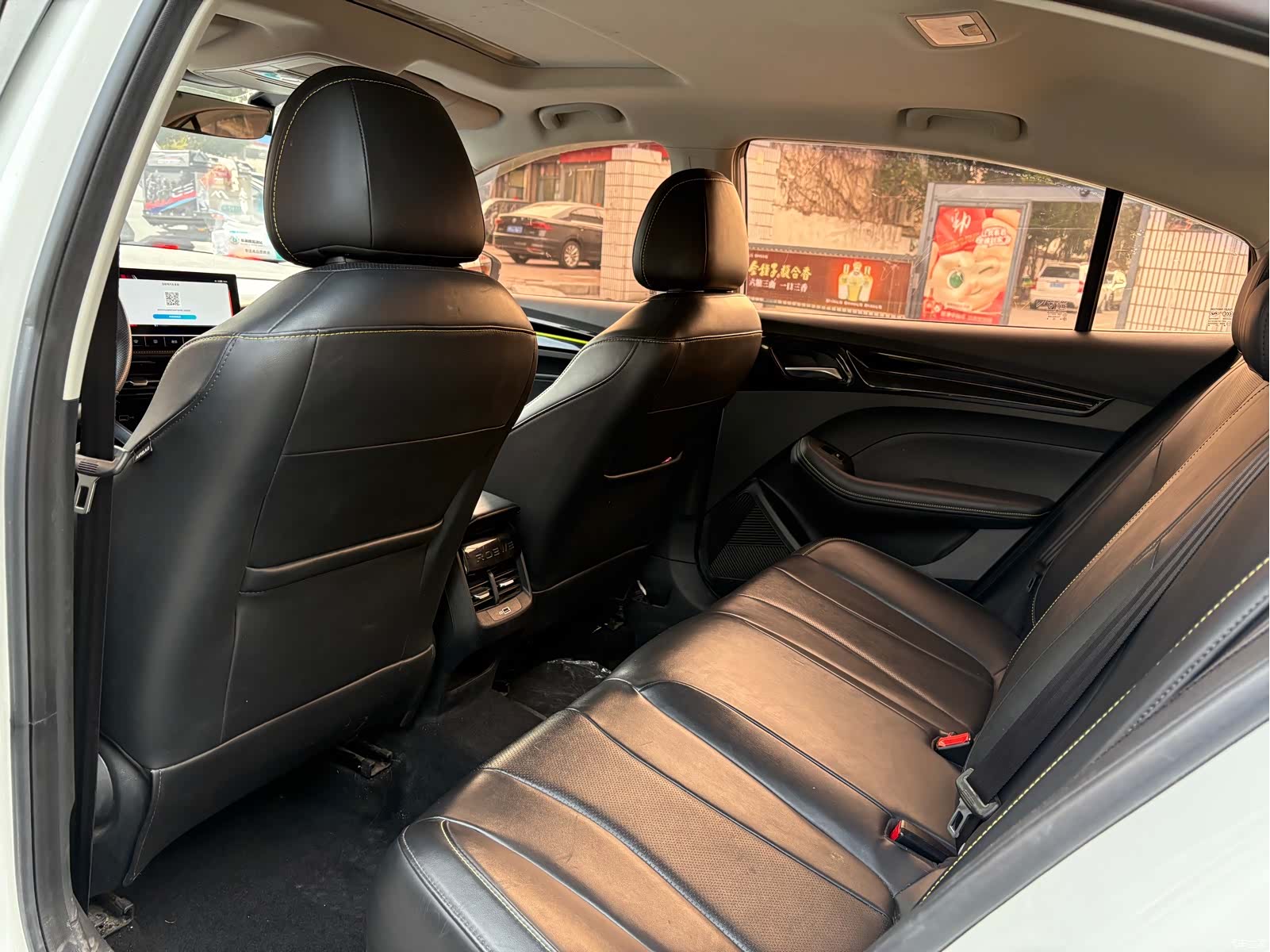 Roewe i5, 2023 все фото