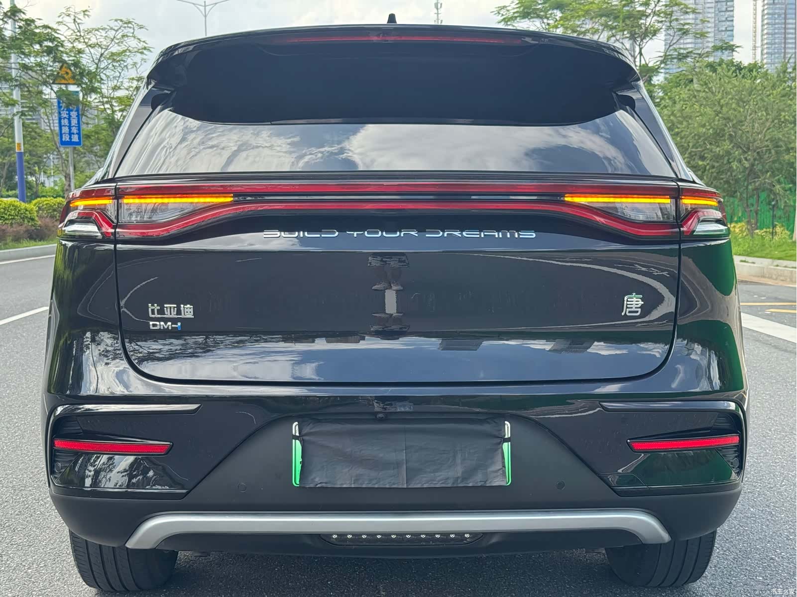 BYD Tang, 2022 8
