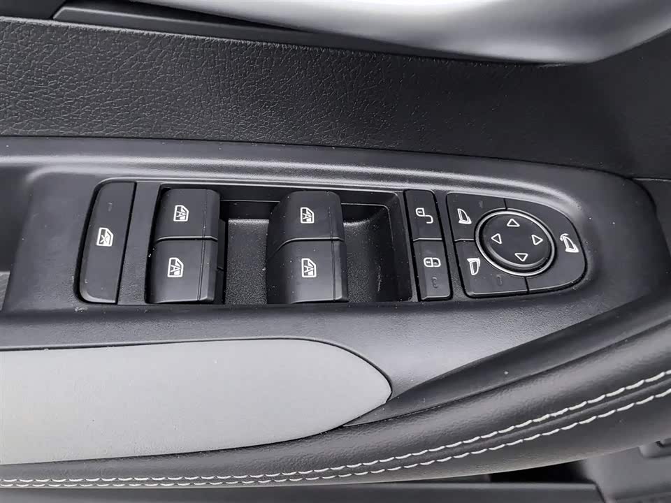 BYD Sea Lion 05 DM-i