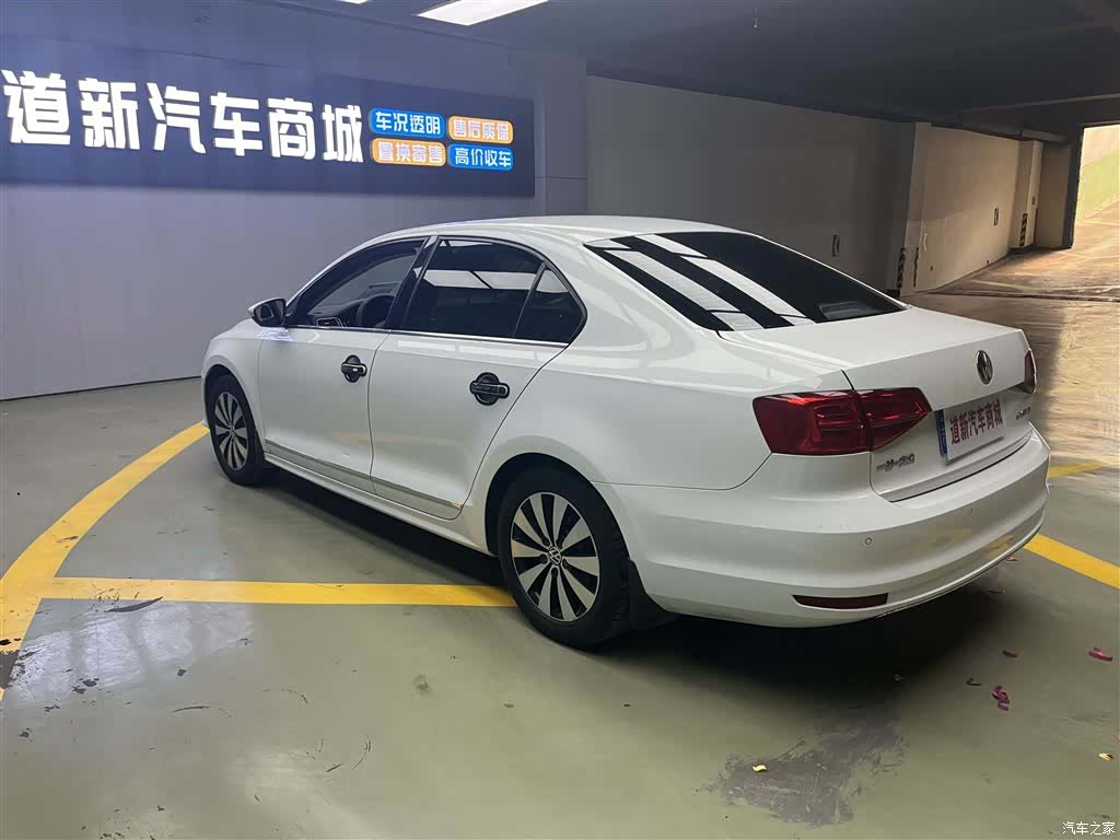 Volkswagen Sagitar, 2019 9