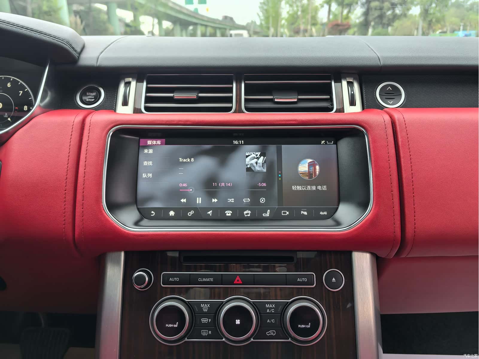 Land Rover Range Rover, 2019 8