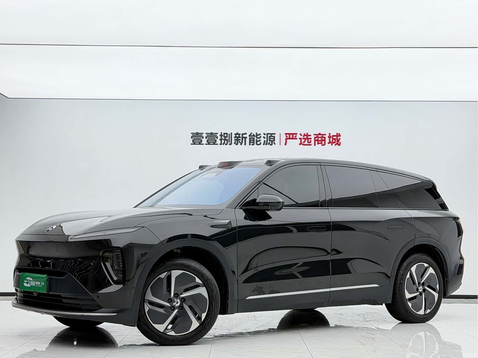 NIO ES8, 2023 1