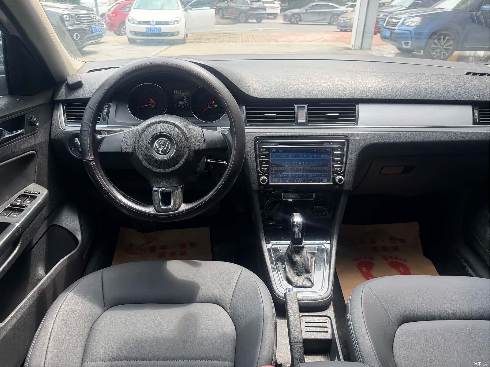 Volkswagen Bora, 2015 8