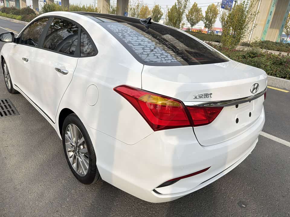 Hyundai Name picture