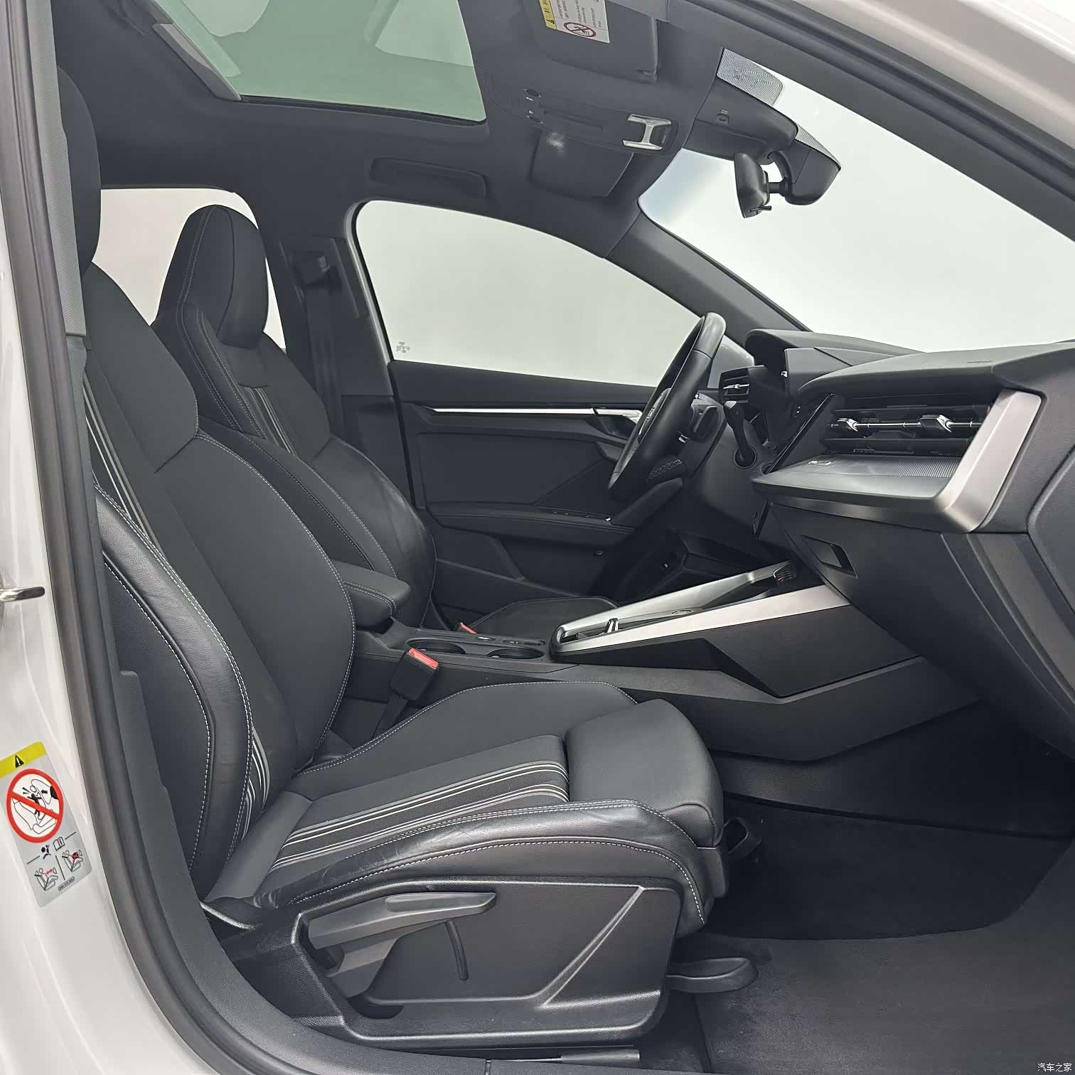 Audi A3, 2023 8