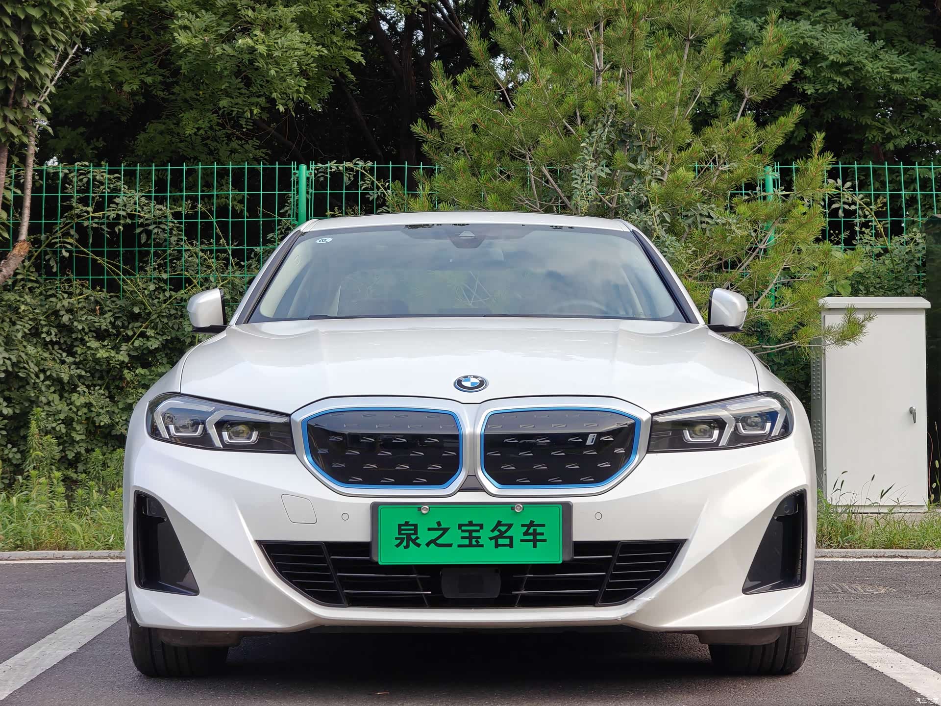 BMW i3, 2023 2