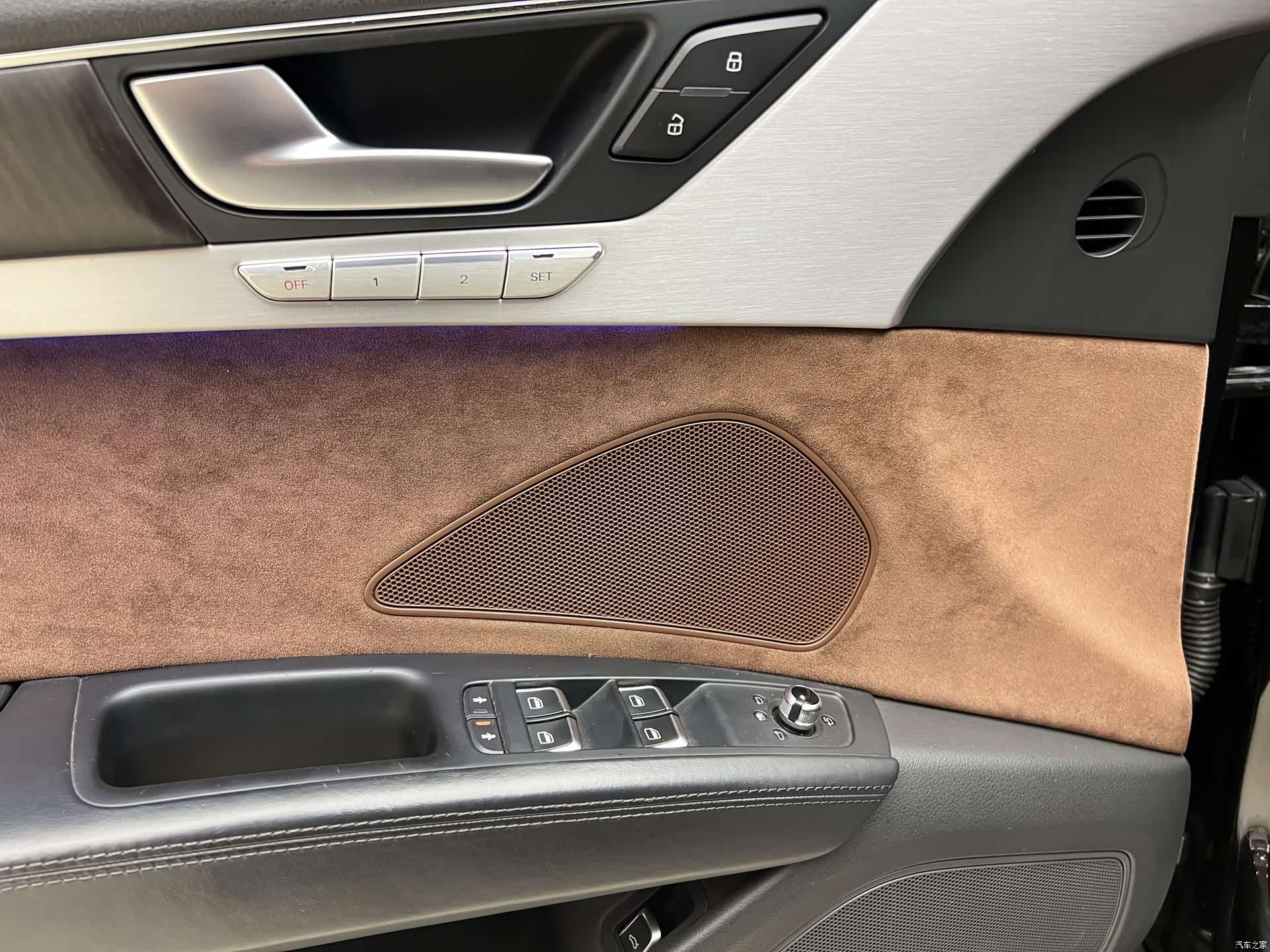 Audi A8L, 2017 7