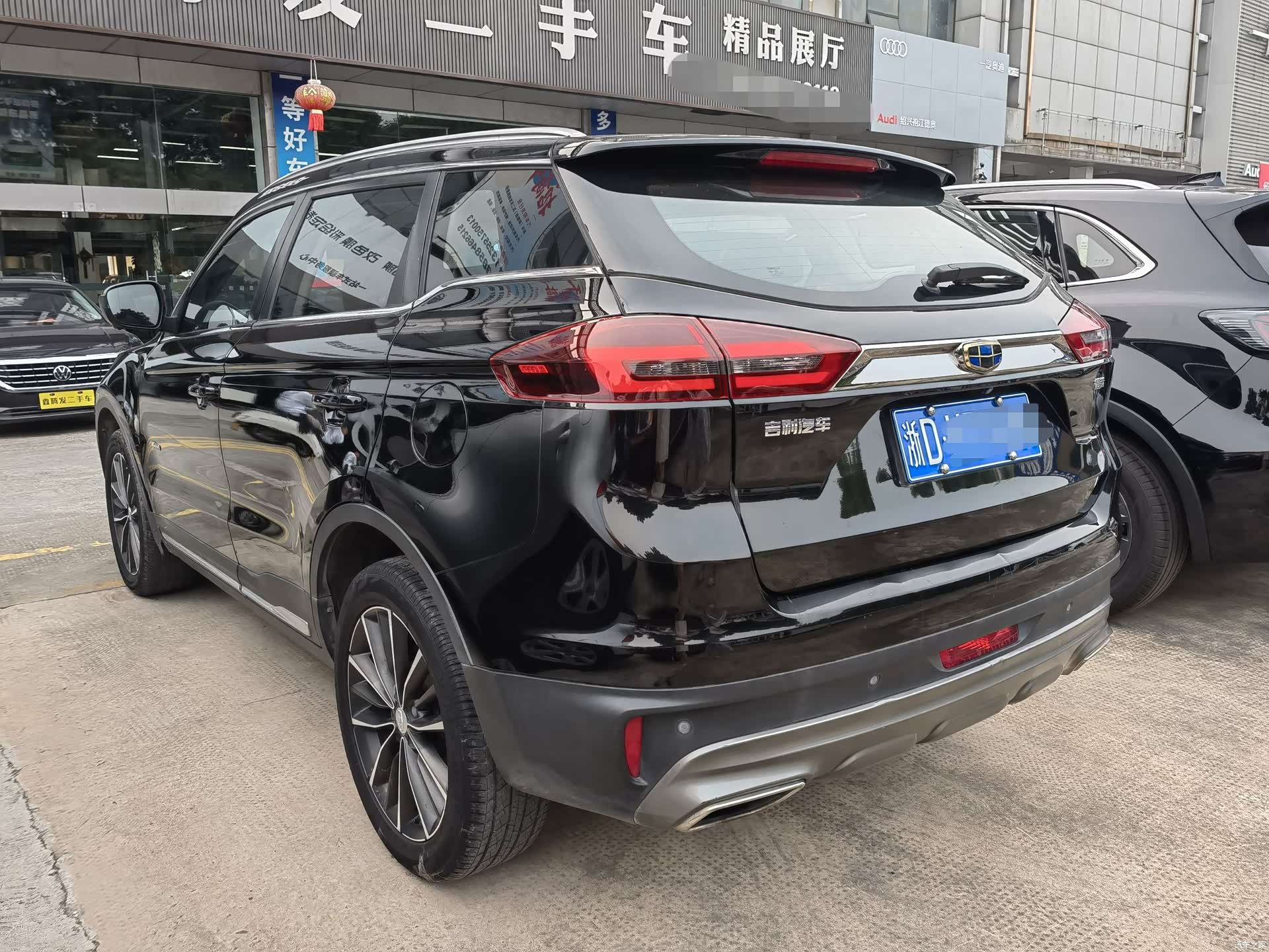 Geely Boyue, 2018 4
