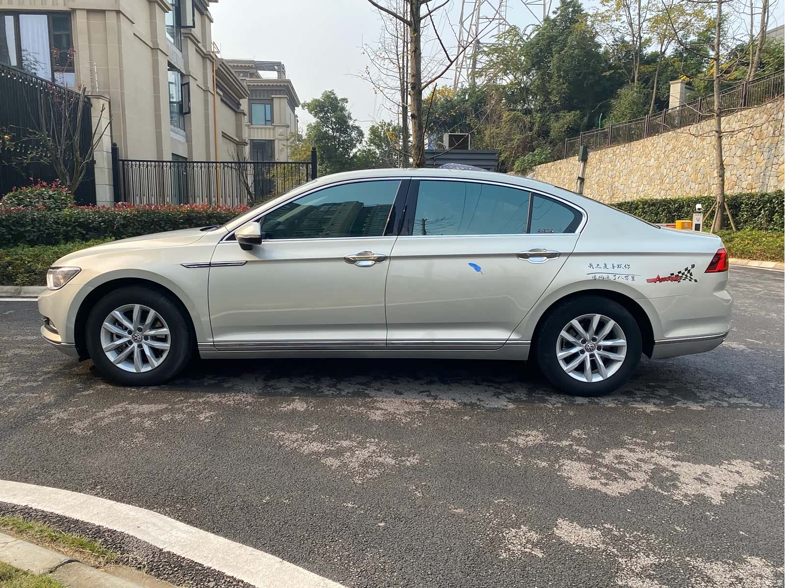 Volkswagen Magotan, 2018 4