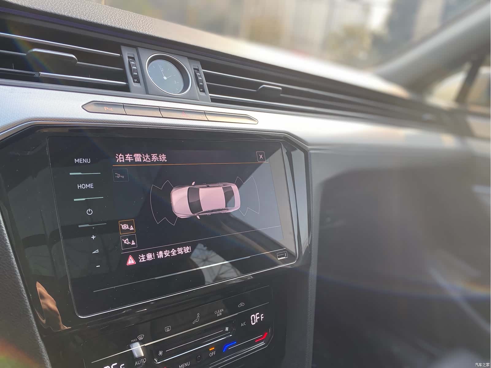 Volkswagen Magotan, 2018 18