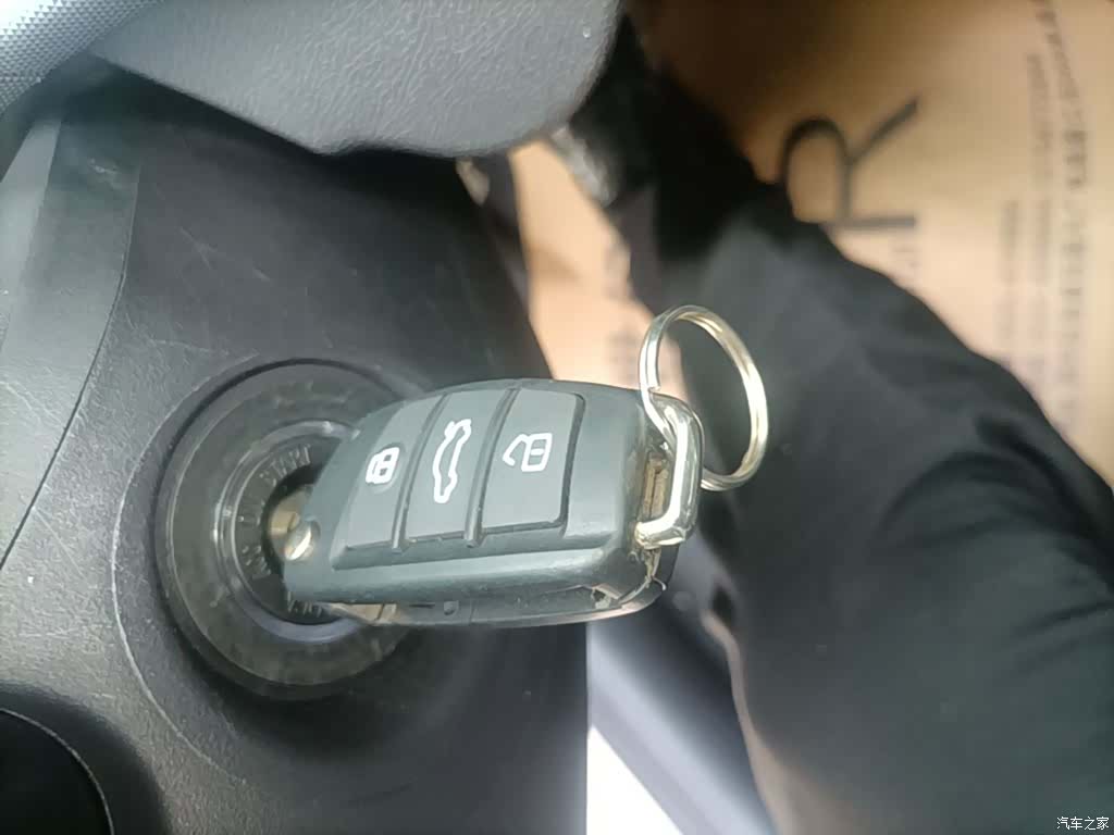 Chery 5, 2020 9