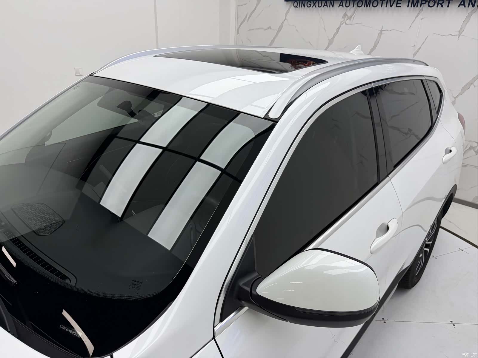 Haval H6, 2021 7