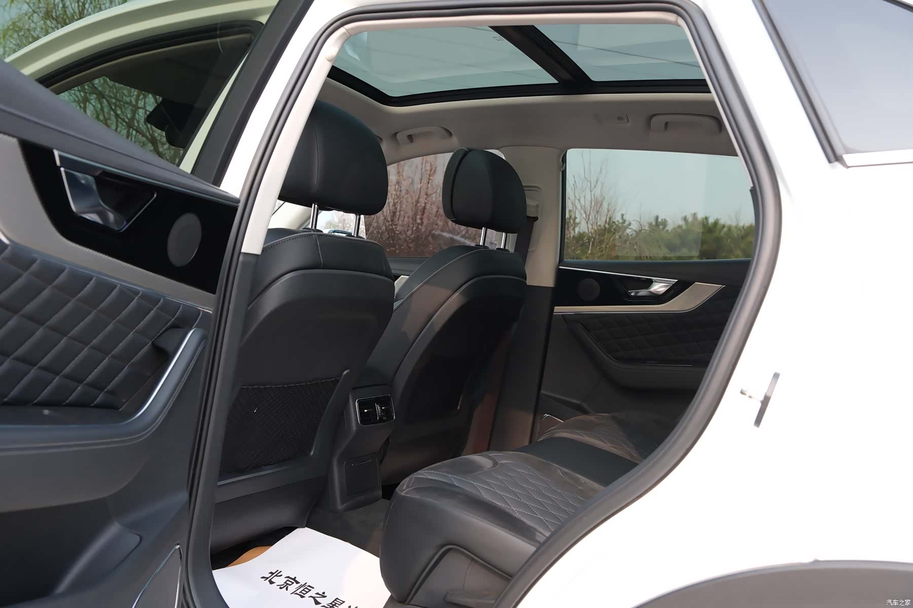 Hongqi HS5, 2019 8