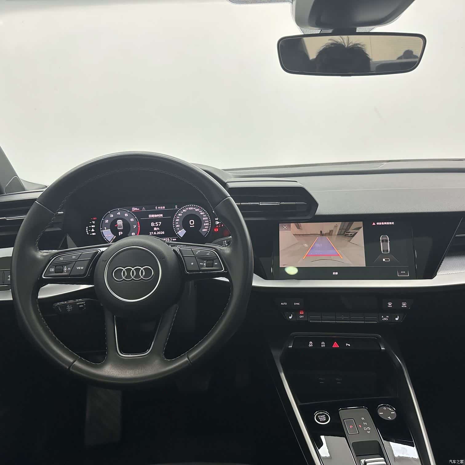 Audi A3, 2023 11