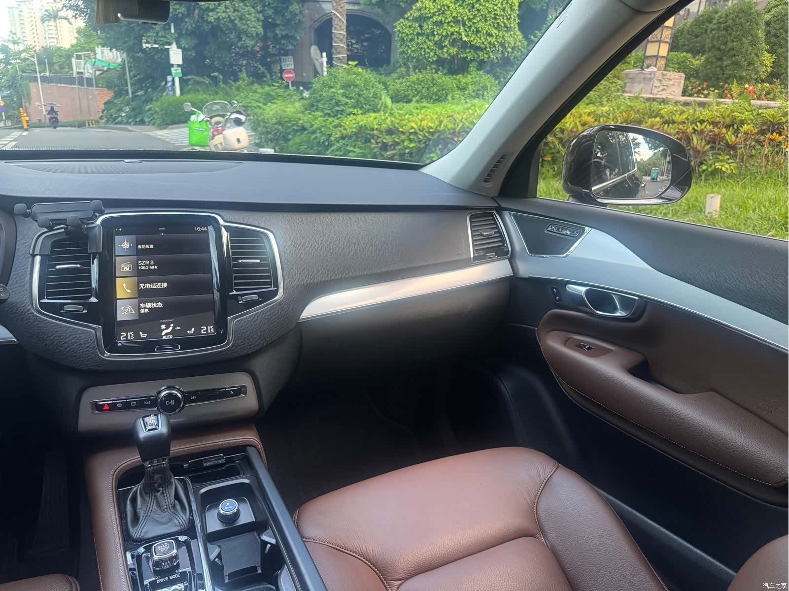 Volvo XC90, 2017 12