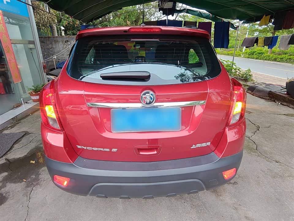 Buick Angkola Buick Angkola