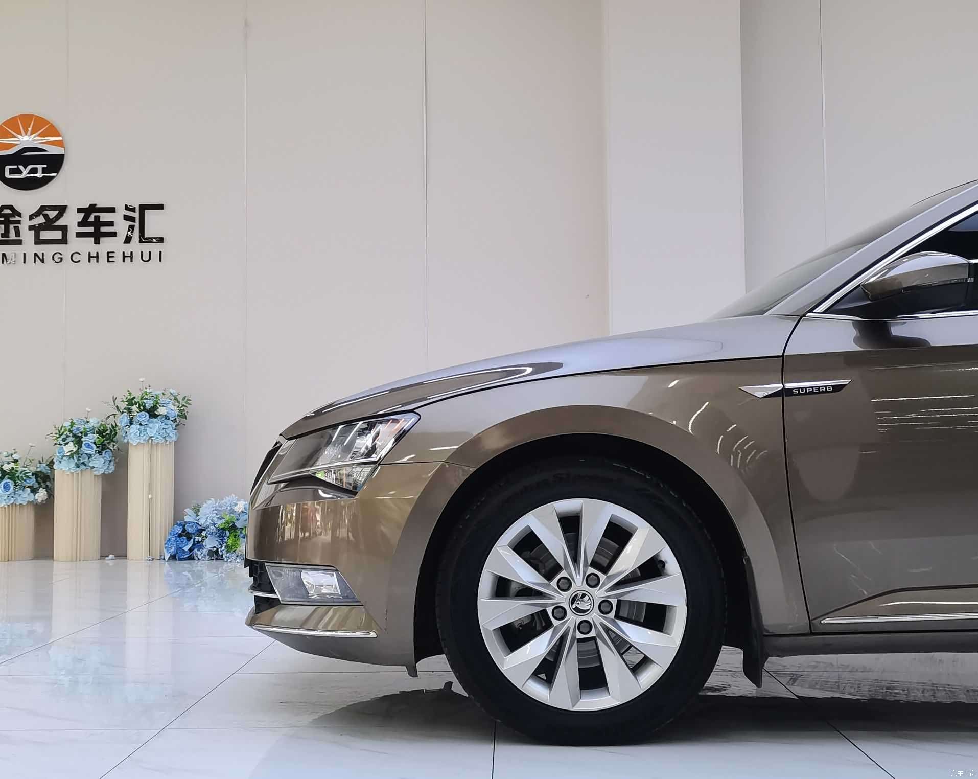 Skoda Superb, 2017 9