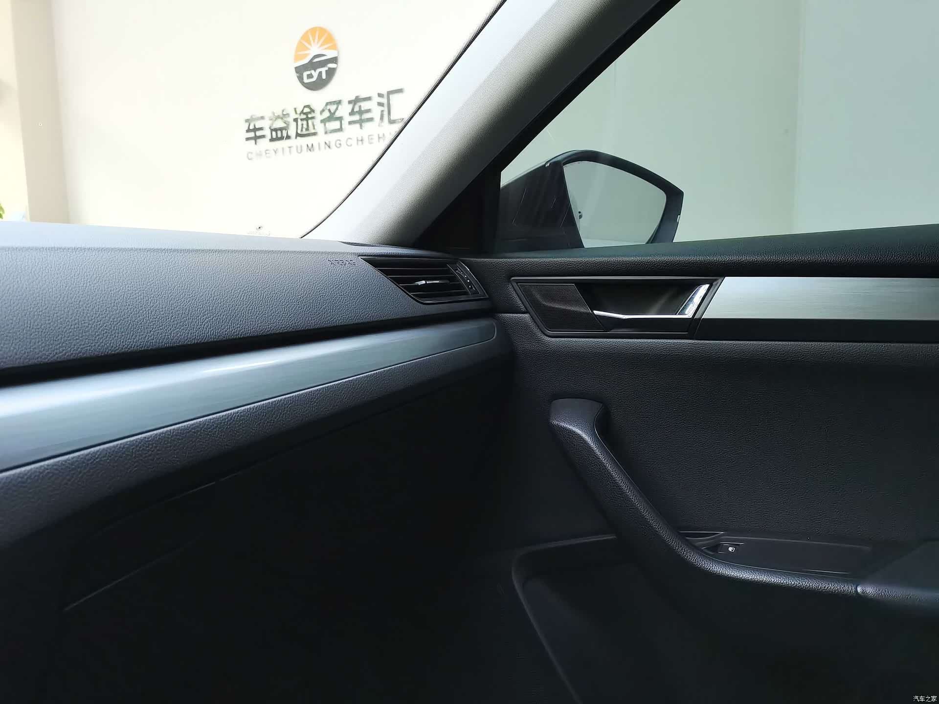 Skoda Superb, 2017 24