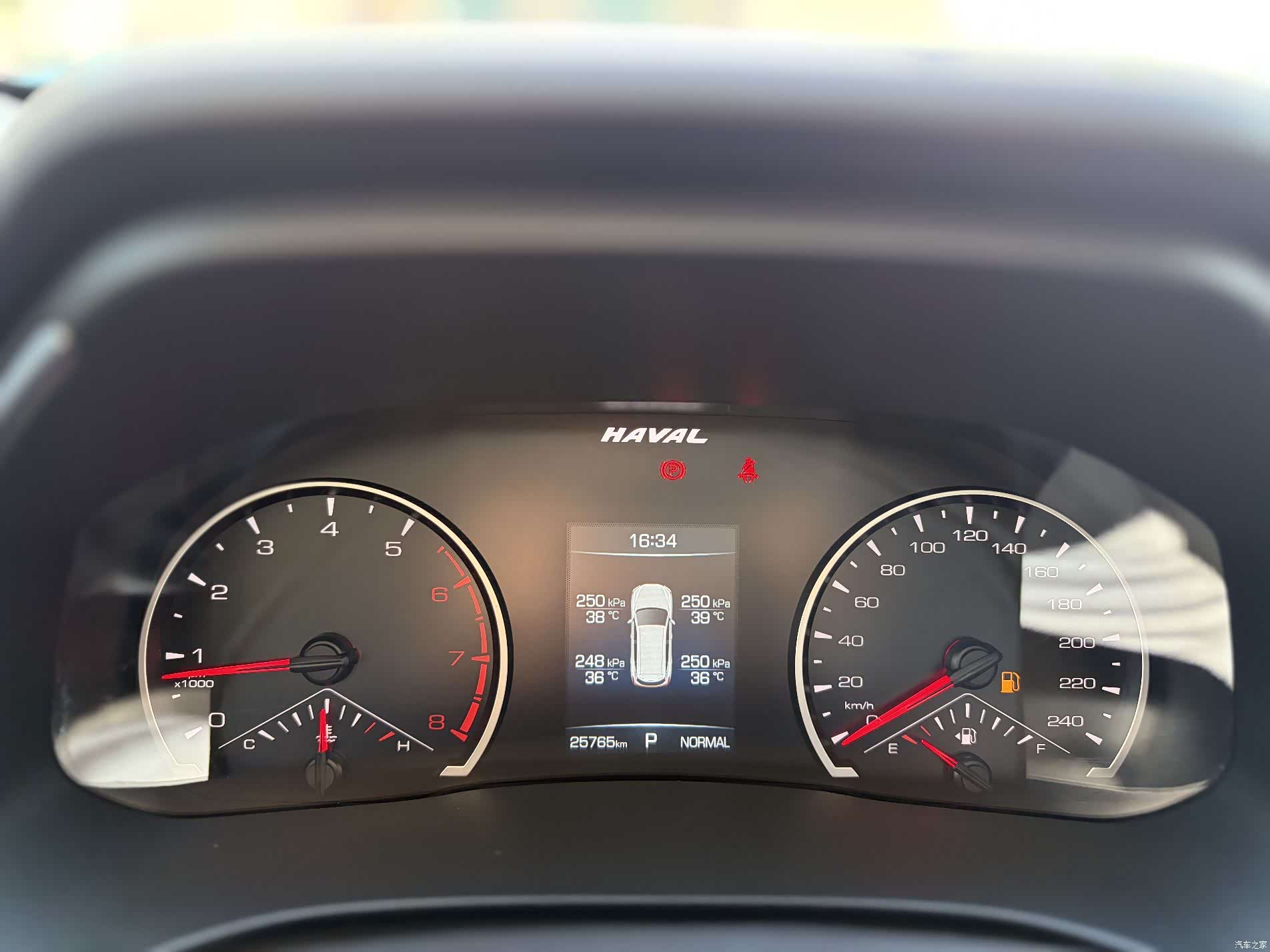 Haval H6, 2023 14