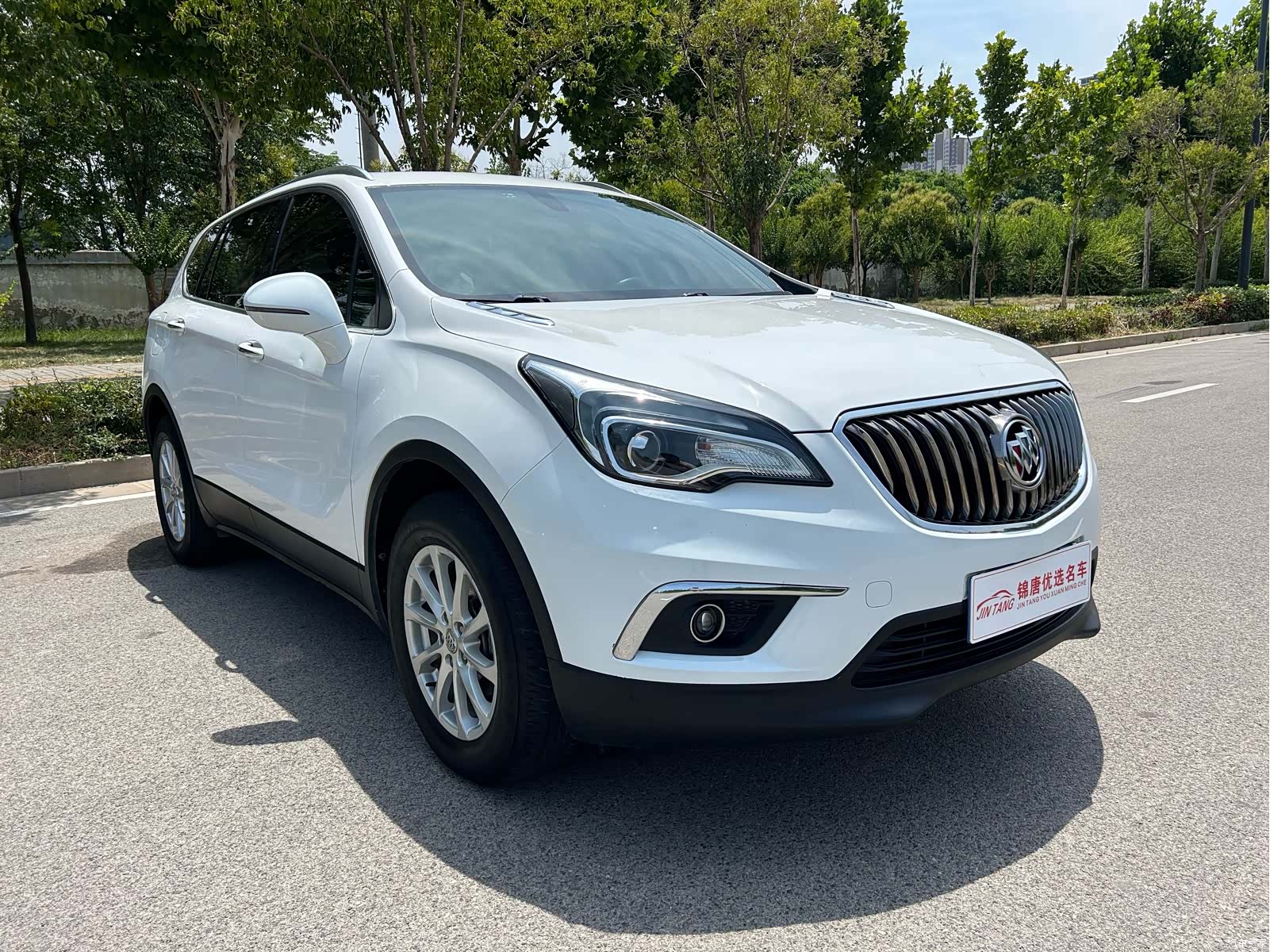 Buick Envision Plus, 2016 1
