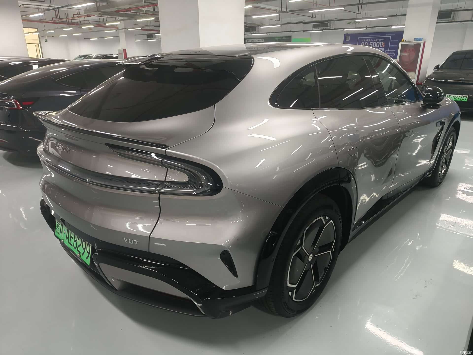 Xiaomi YU7, 2026 13