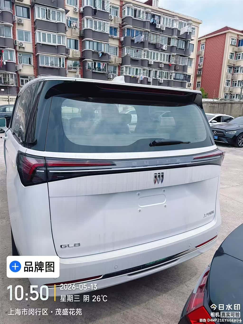 Buick GL8, 2025 2