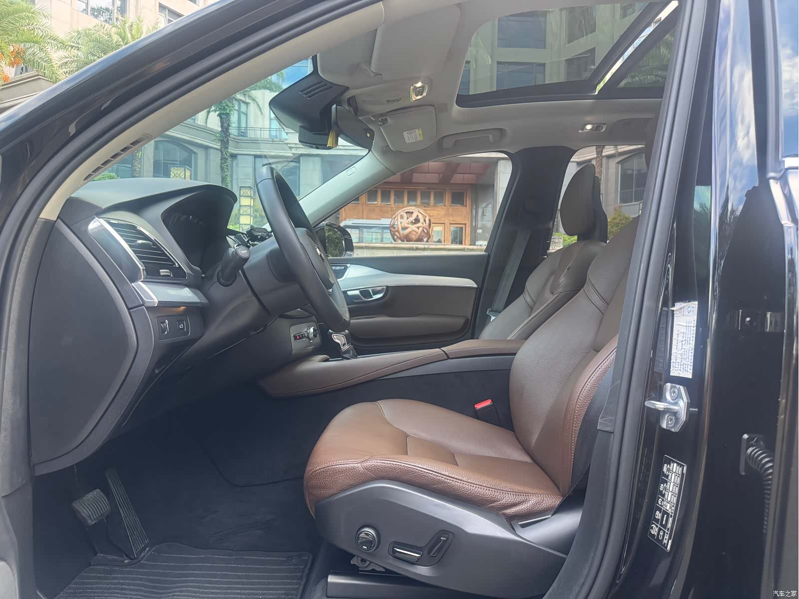 Volvo XC90, 2017 8