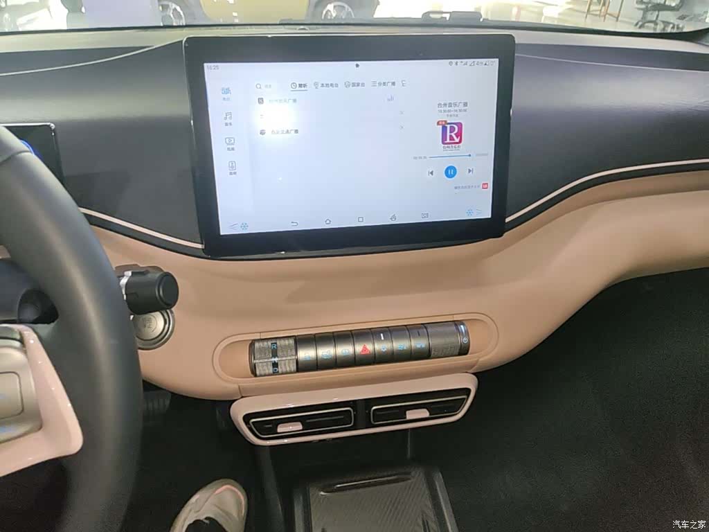 BYD Seagull, 2024 13