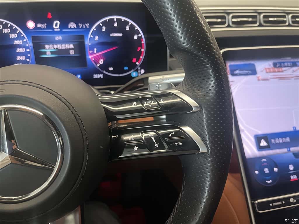 Mercedes-Benz S-Class, 2022 22