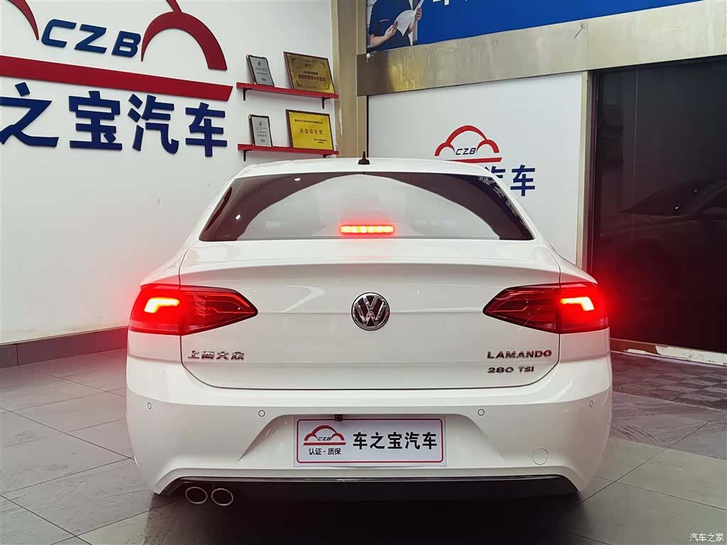 Volkswagen Lamando, 2016 6