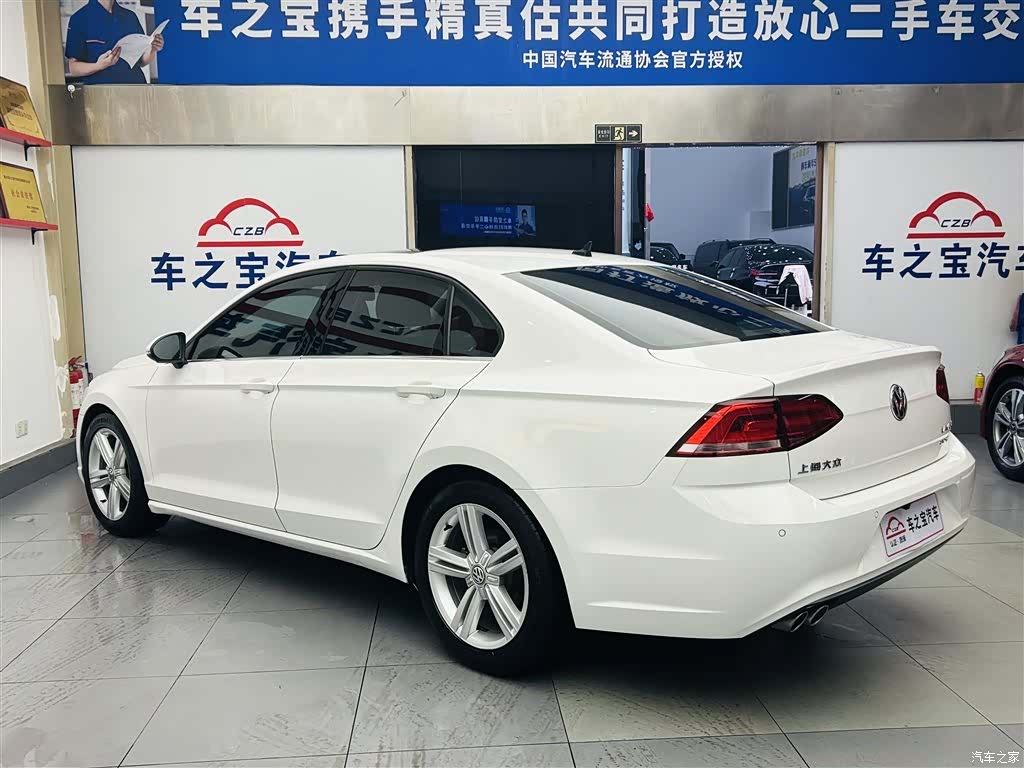 Volkswagen Lamando, 2016 7