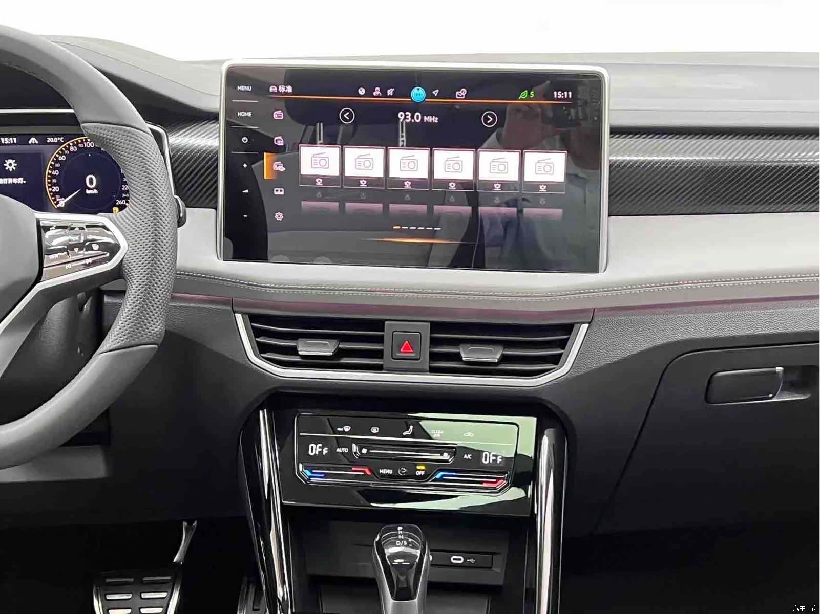 Volkswagen Tayron, 2025 15