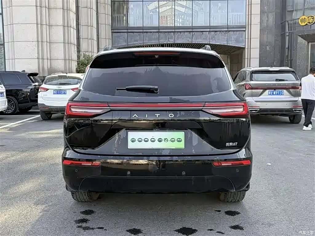AITO M7, 2024 12