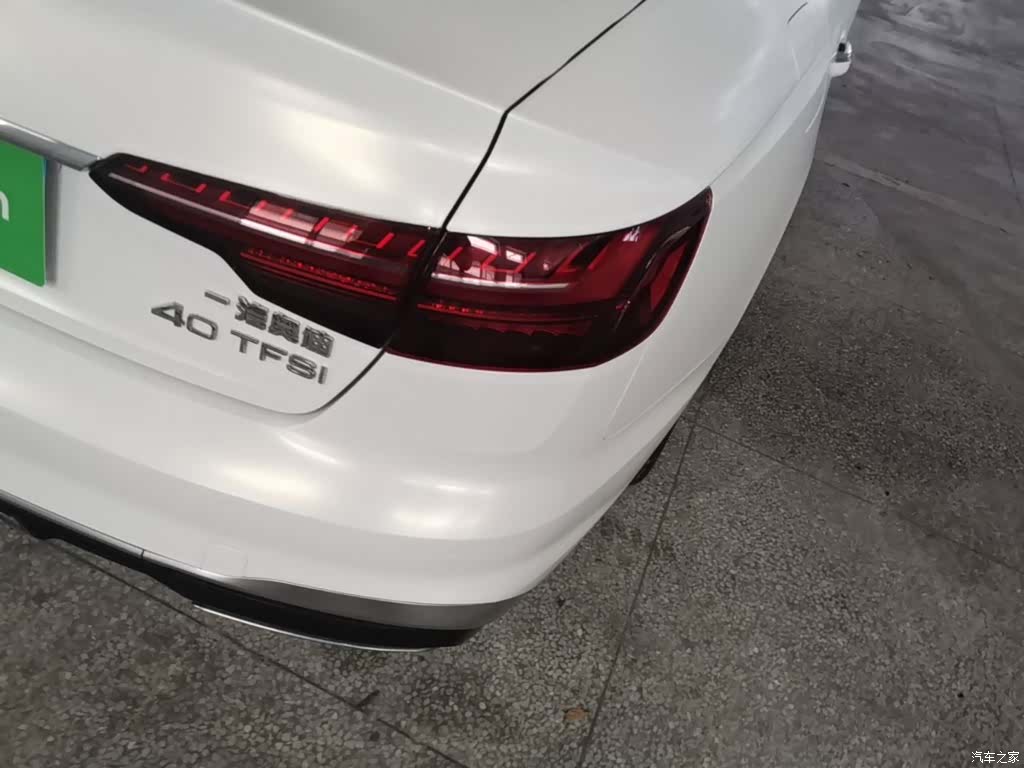 Audi A4L, 2024 8