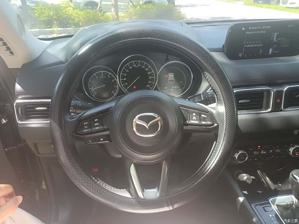 Mazda CX-5, 2021 11