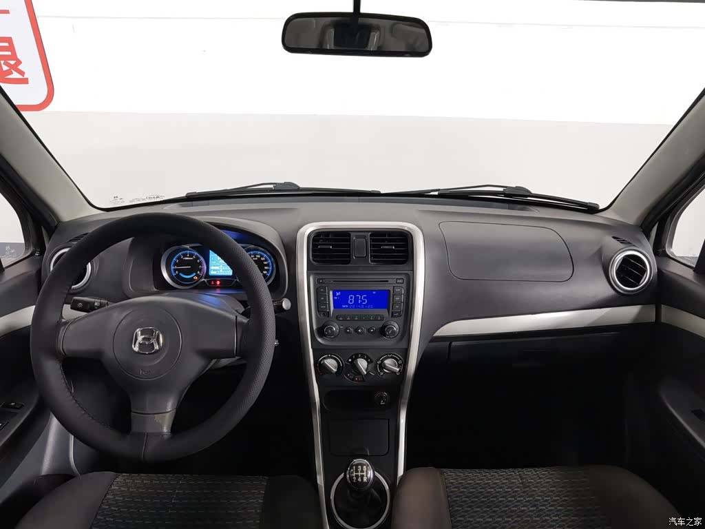 Suzuki X5, 2018 все фото