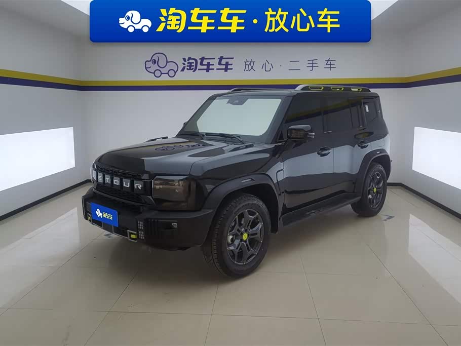 Jetour traveler Jetour traveler
