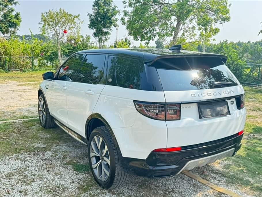 Land Rover Discover sports Land Rover Discover sports