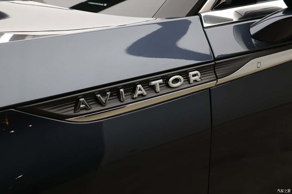 Lincoln Aviator, 2023 29