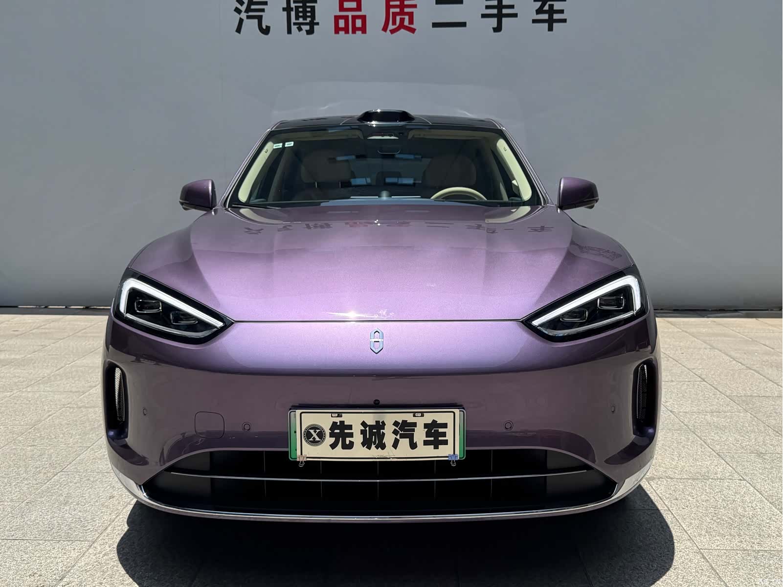 AITO M5, 2025 2